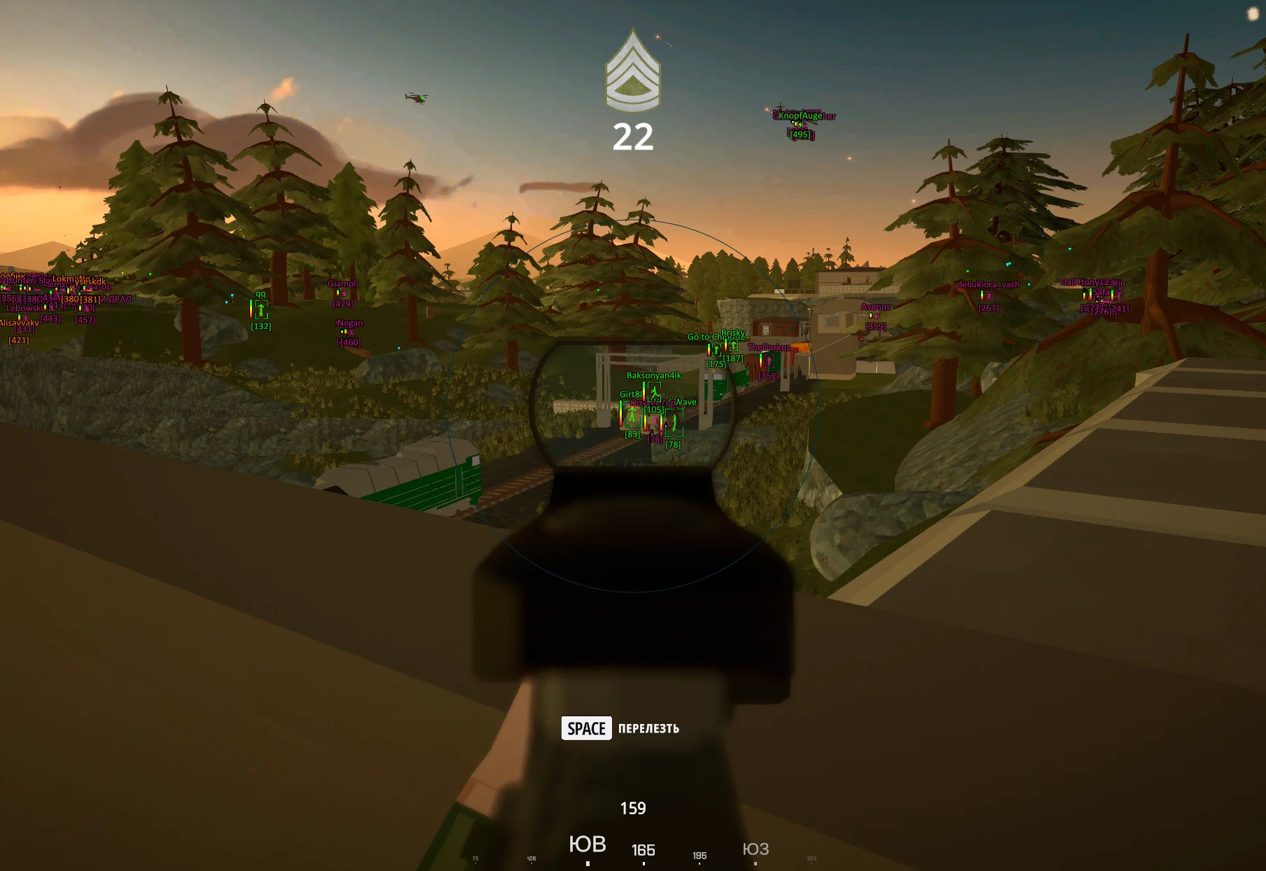 Screenshot BattleBit Multihack_3