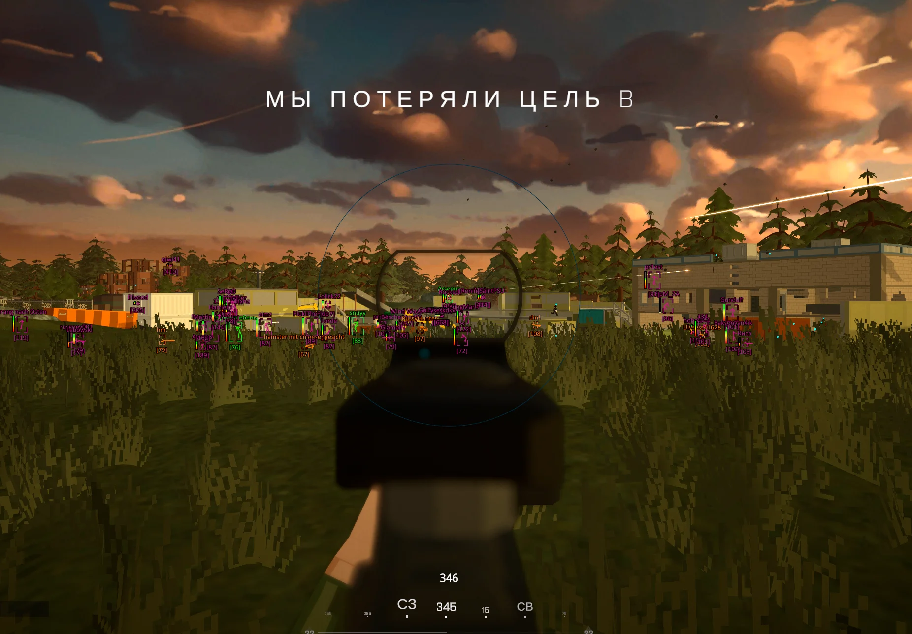 Screenshot BattleBit Multihack_5