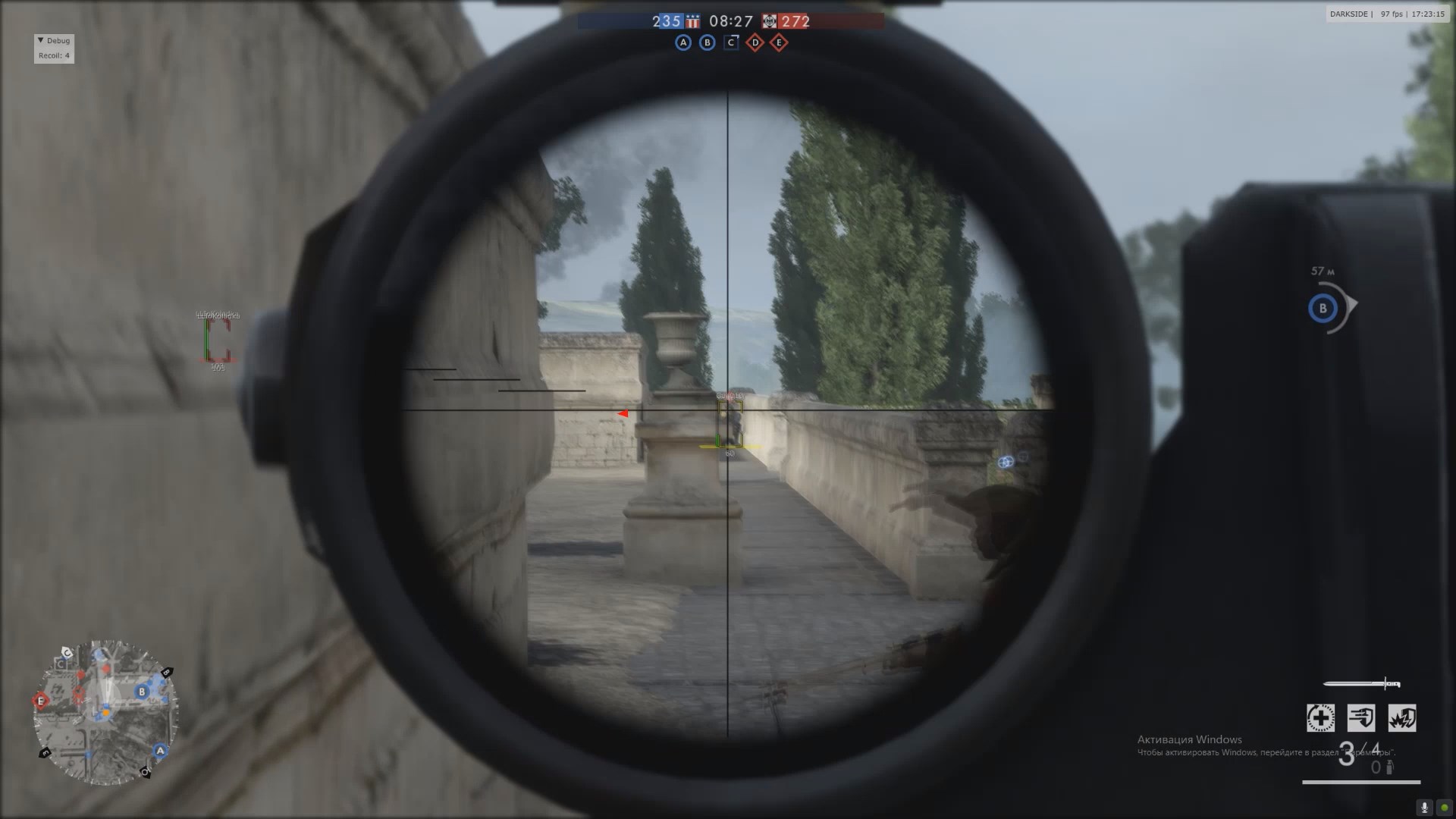 Скриншот Battlefield I_2