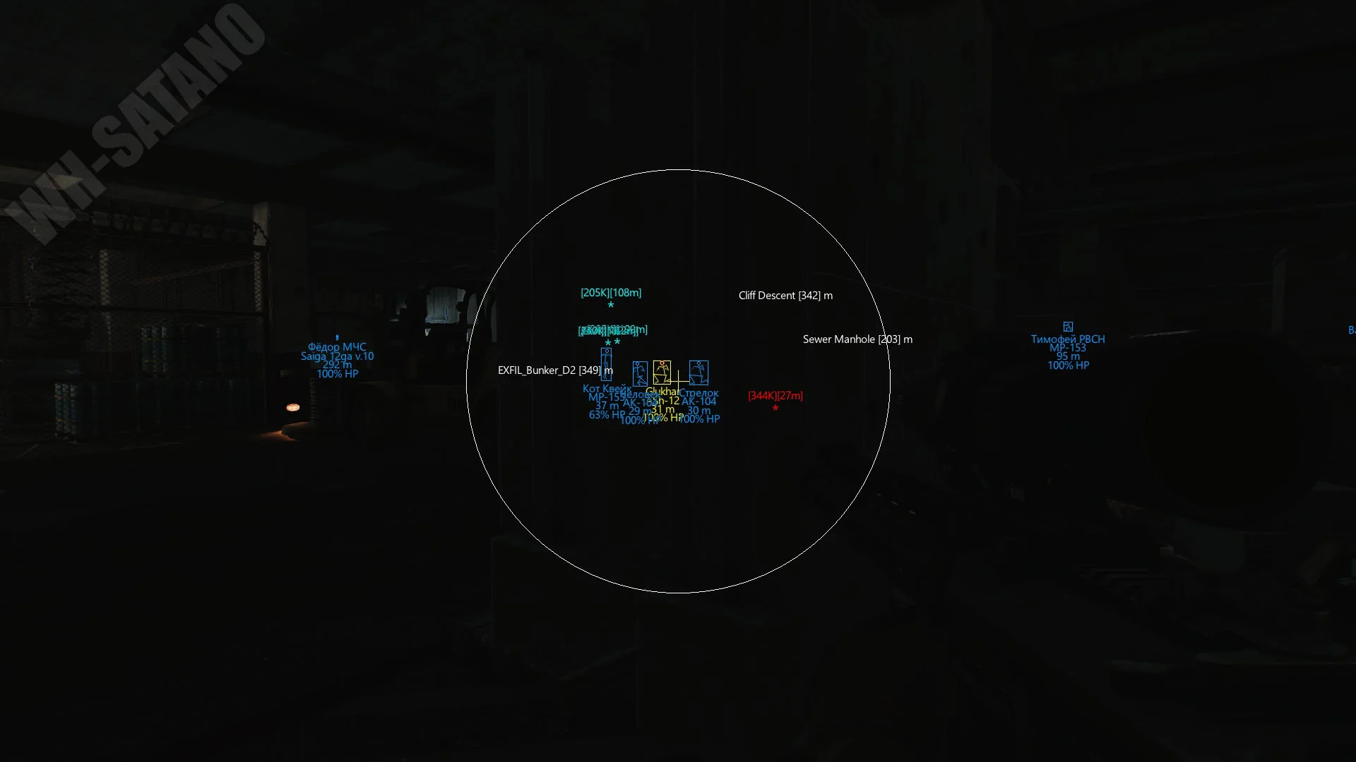 Screenshot Blaze EFT_2