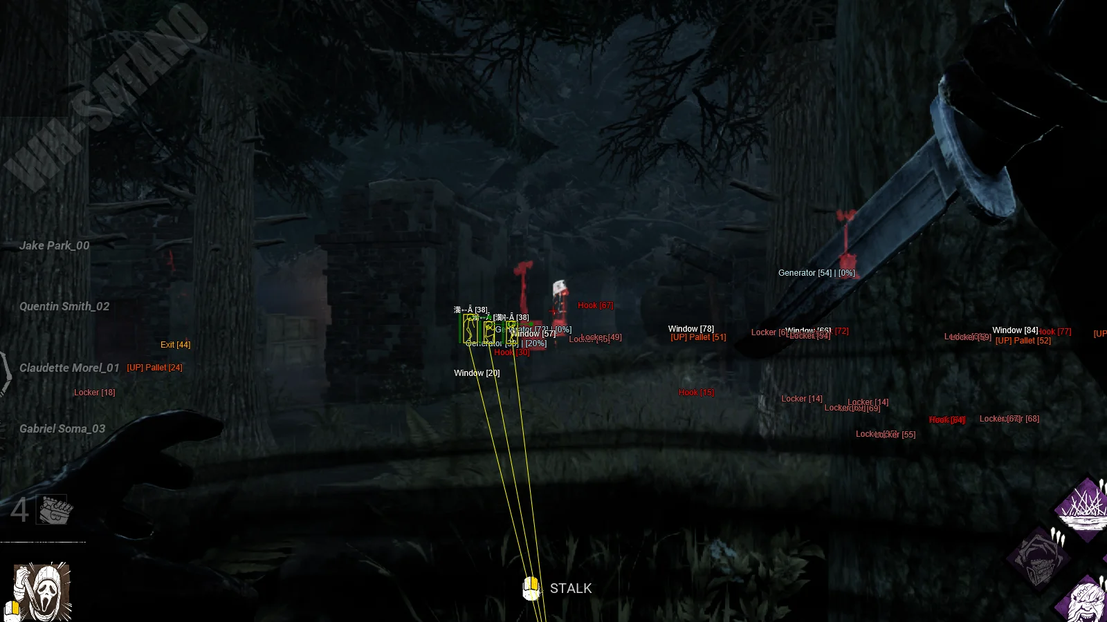 Screenshot DBD Private Hack_2