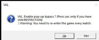 HVCI ByPass