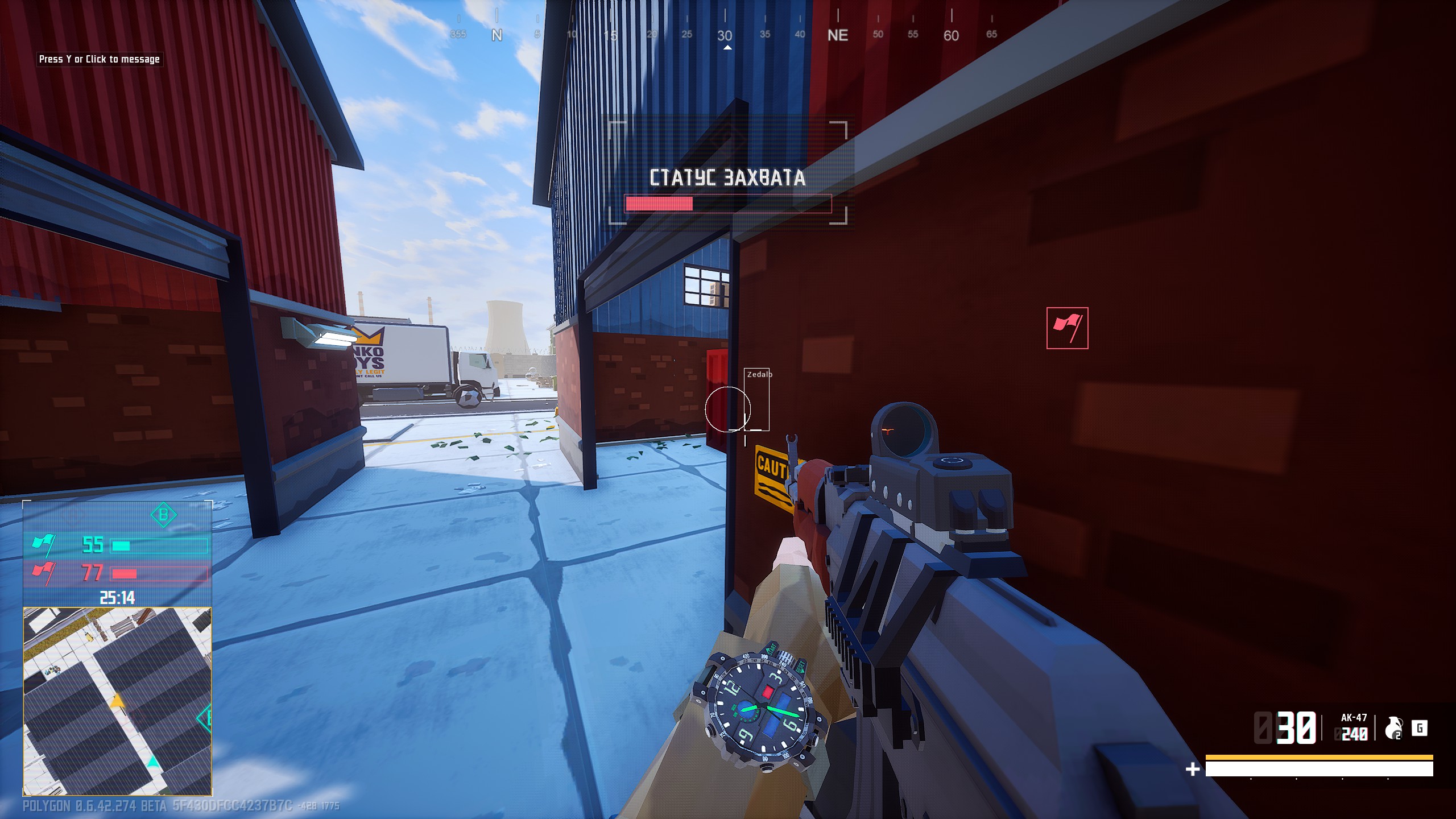Screenshot POLYGON Hack_1