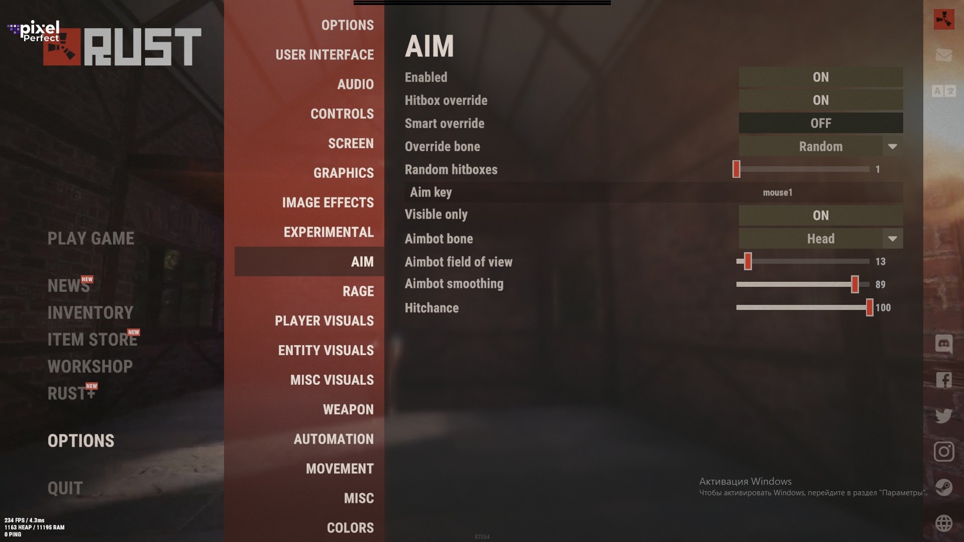 Anti cheat для rust фото 42