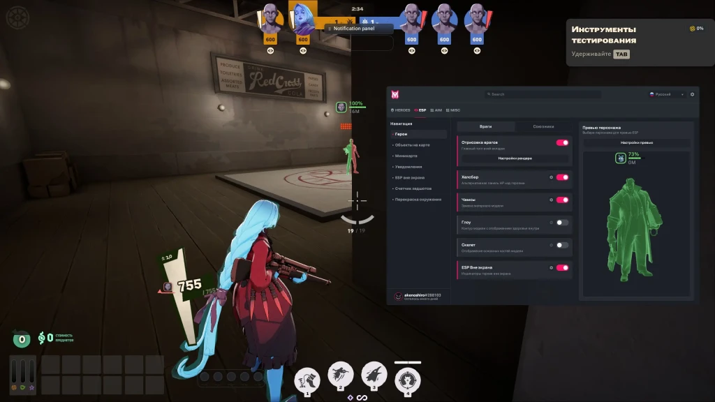 Melonity Deadlock превью для видео 1