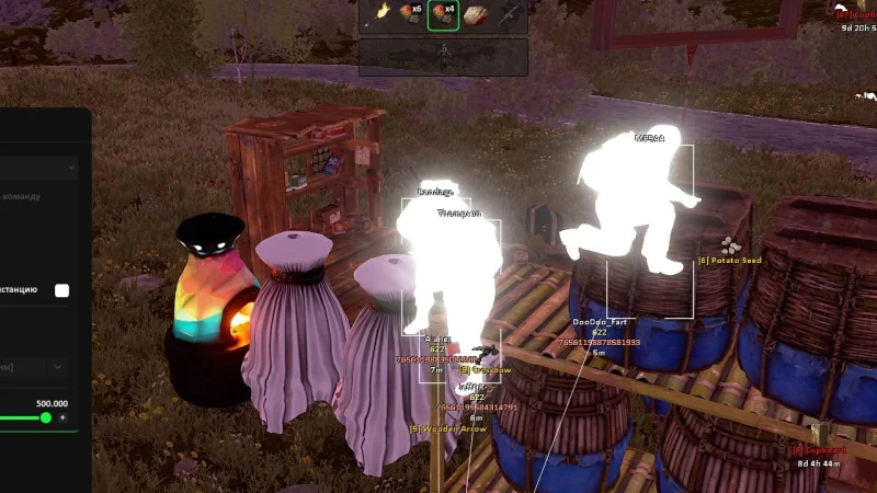Pussycat Rust превью для видео 1