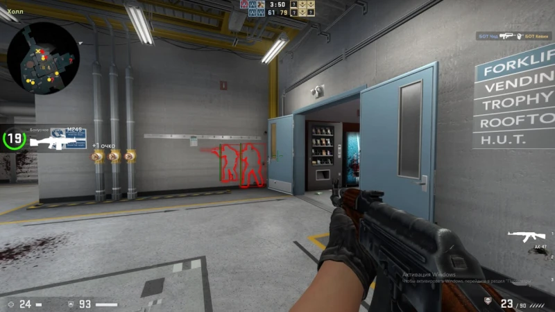 Wh-Satano CS:GO Cheat превью для фото 2