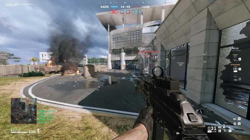 Fecurity World War 3 photo preview 7