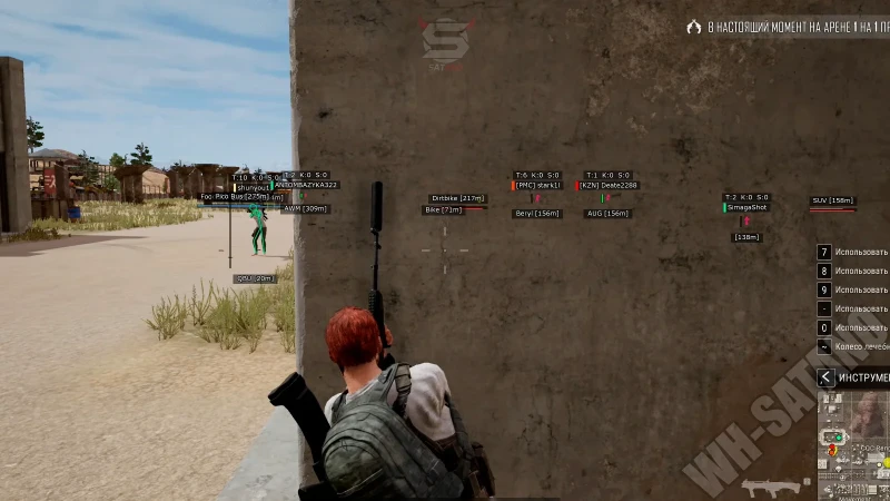Arcane PUBG превью для фото 7