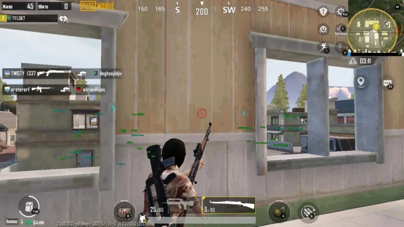 PUBG Mobile Hack (SoftHub) photo preview 7