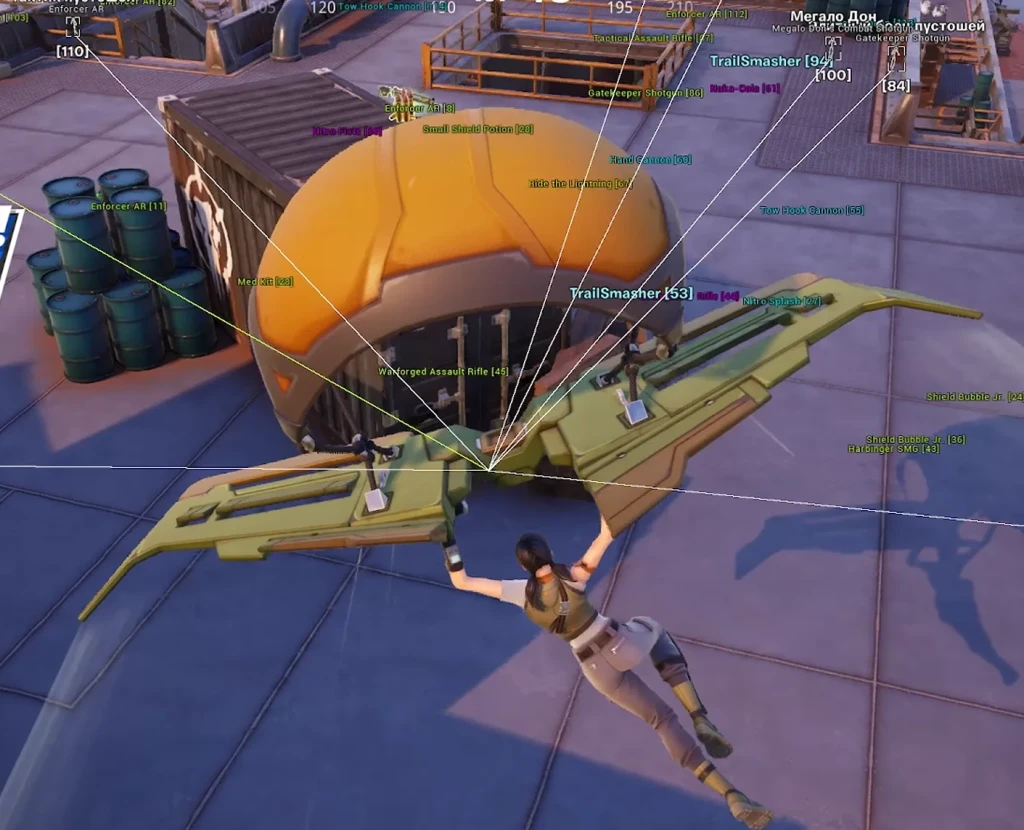 Fortnite Dullwave Hack photo preview 4