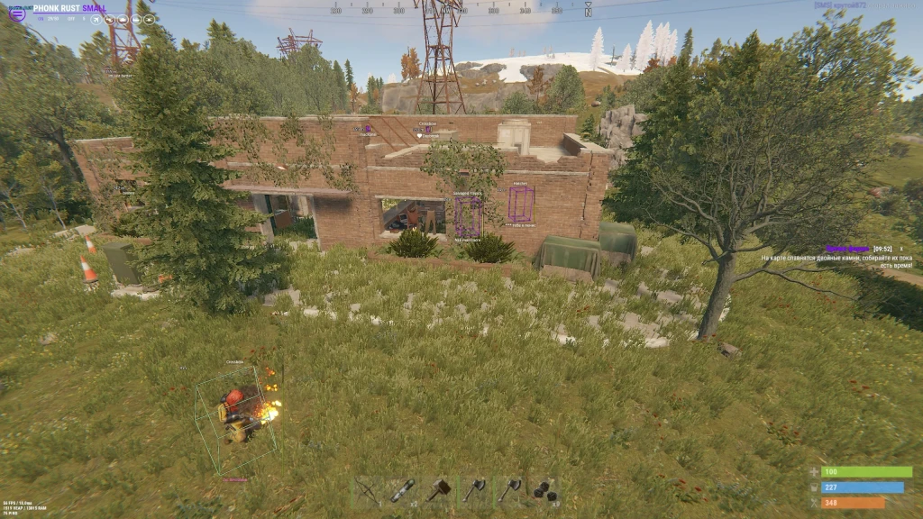 Phoenix Rust Hack photo preview 6