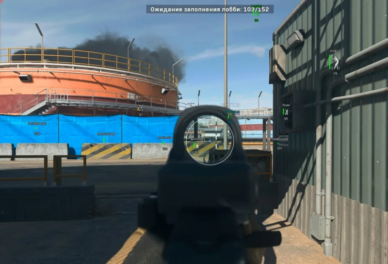 Dullwave MW2 превью для фото 3