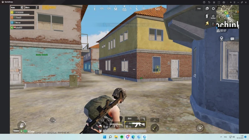 PUBG Mobile Hack (SoftHub) photo preview 5