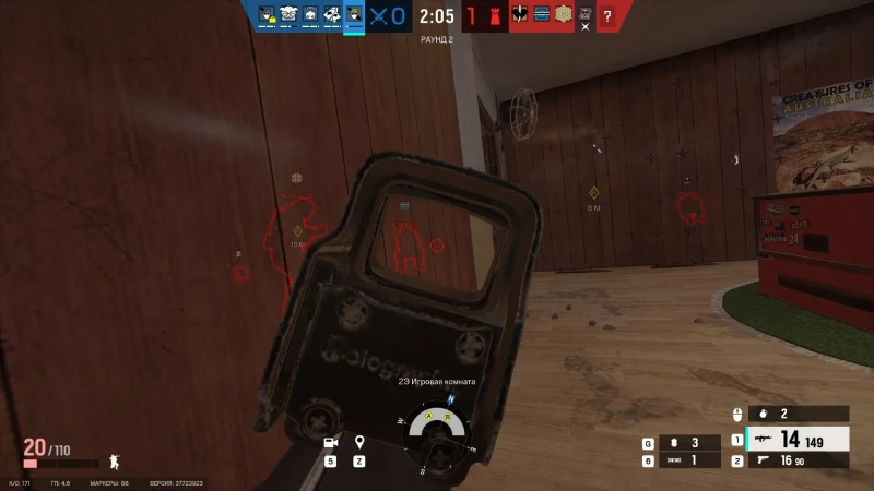PHOENIX R6S photo preview 5
