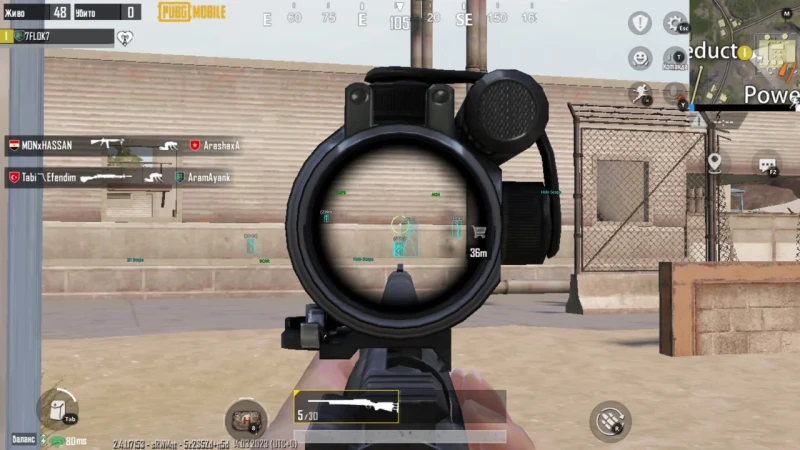 PUBG Mobile Hack (SoftHub) photo preview 6