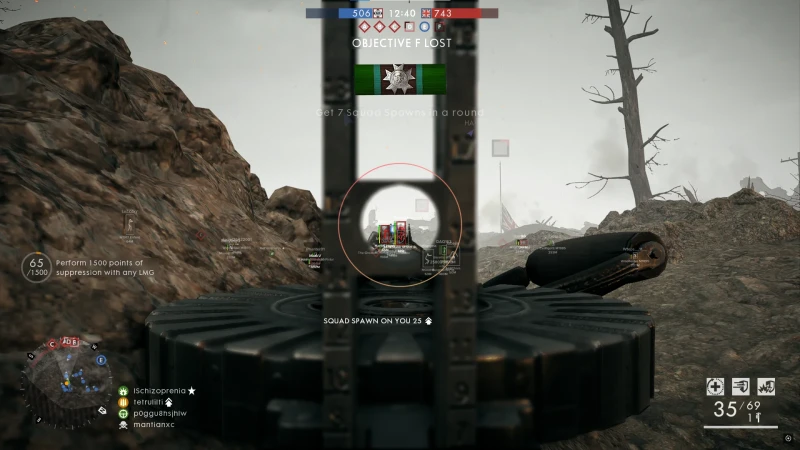 Battlefield I Hack (Fecurity) превью для фото 4