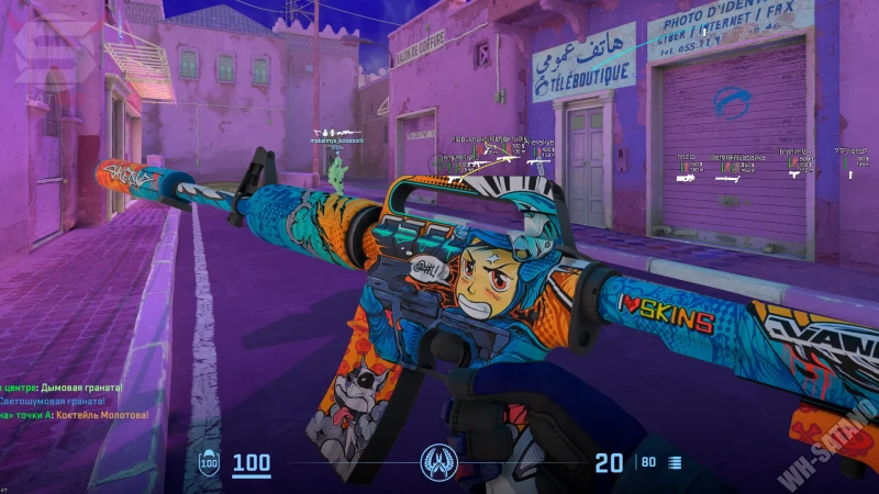 Midnight CS2 превью для фото 2