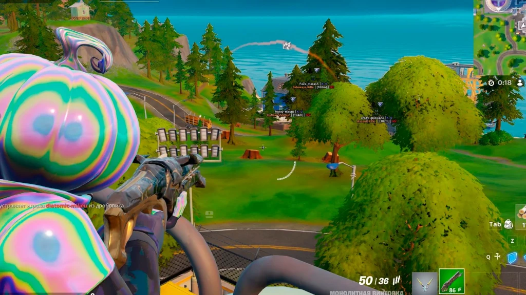 UNNAMED Fortnite External photo preview 7
