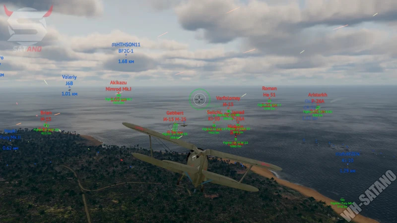 Mason War Thunder Internal превью для фото 8