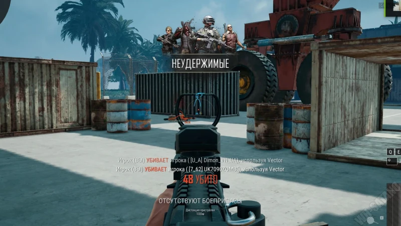 PUBG Avalanche photo preview 3