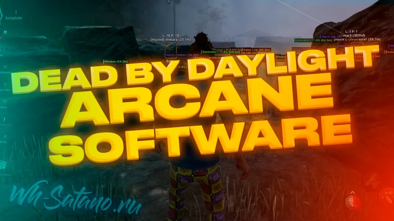 DBD Arcane video preview 1