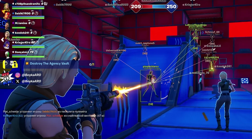 Fortnite Dullwave Hack photo preview 2