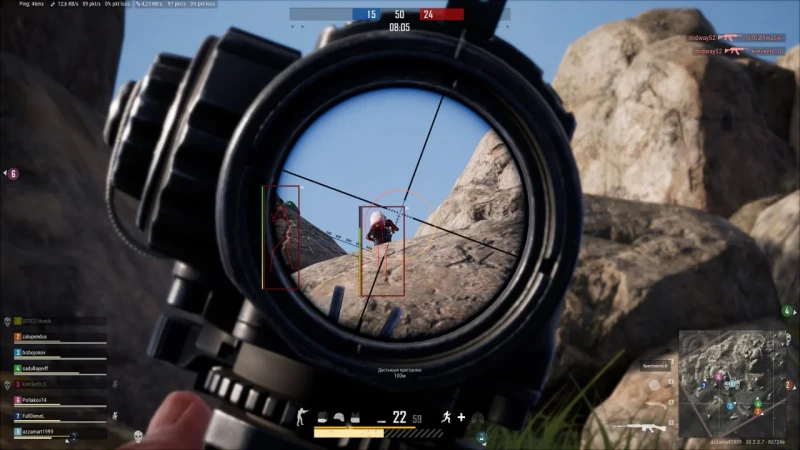 Fecurity PUBG Hack photo preview 8