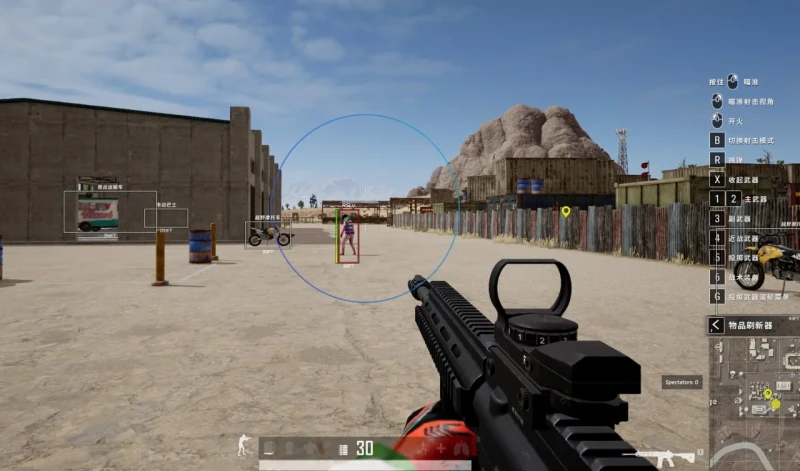 Fecurity PUBG Hack video preview 1