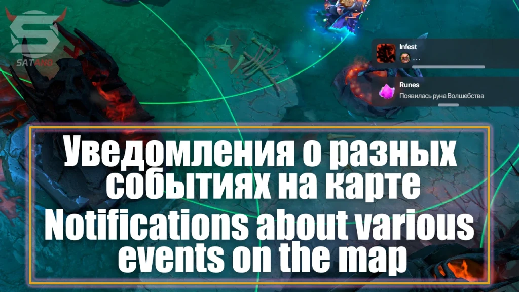 Melonity Dota 2 превью для фото 4