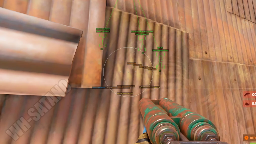 Dullwave Rust photo preview 4