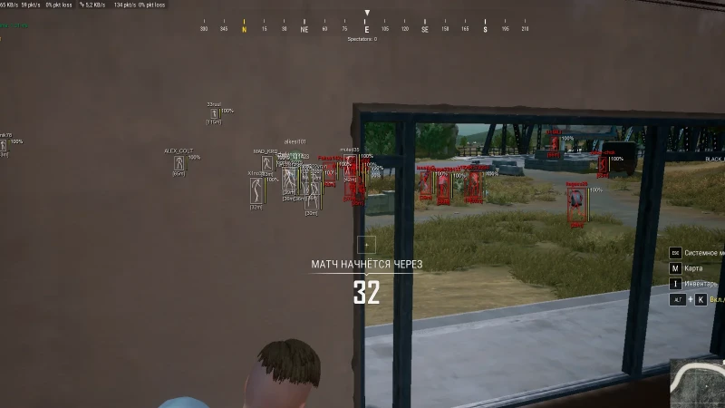 Vengeance PUBG video preview 1