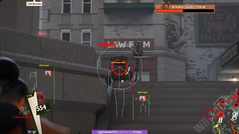 COLLAPSE DEADLOCK превью для фото 7