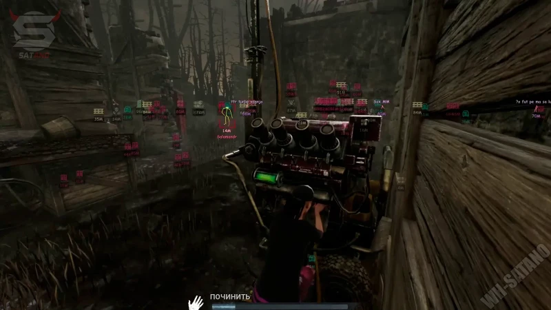 DBD SMG photo preview 3