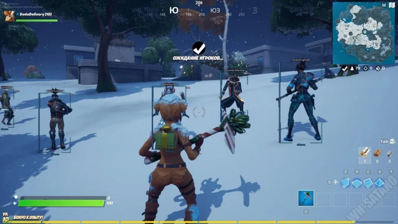Fortnite Fecurity photo preview 5