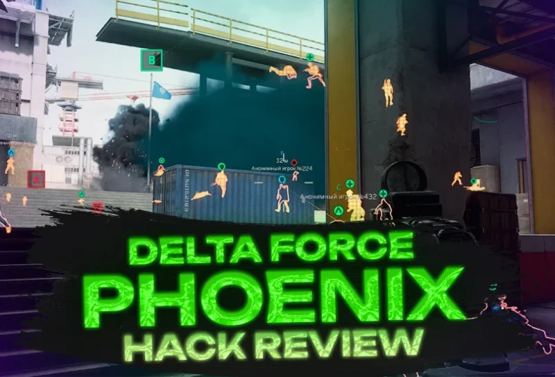 Phoenix Chams Delta Force (Satano) превью для видео 1