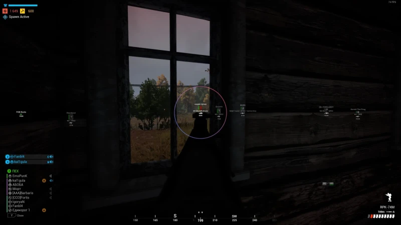 SQUAD HACK (Fecurity) превью для фото 5