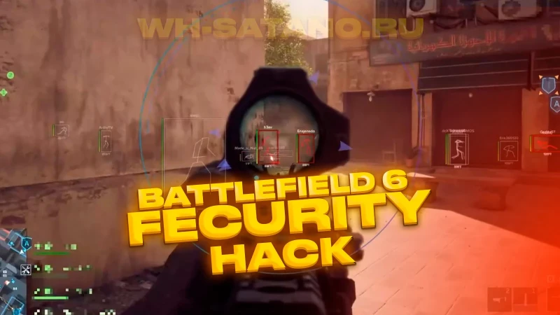 BF6 Fecurity превью для видео 1