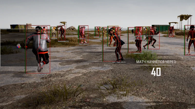 PUBG Softhub Full photo preview 3