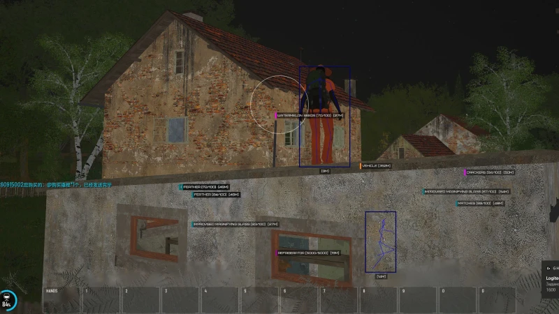 SCUM Cheats gameplay screenshot 2 — ESP, aimbot, and hacks preview