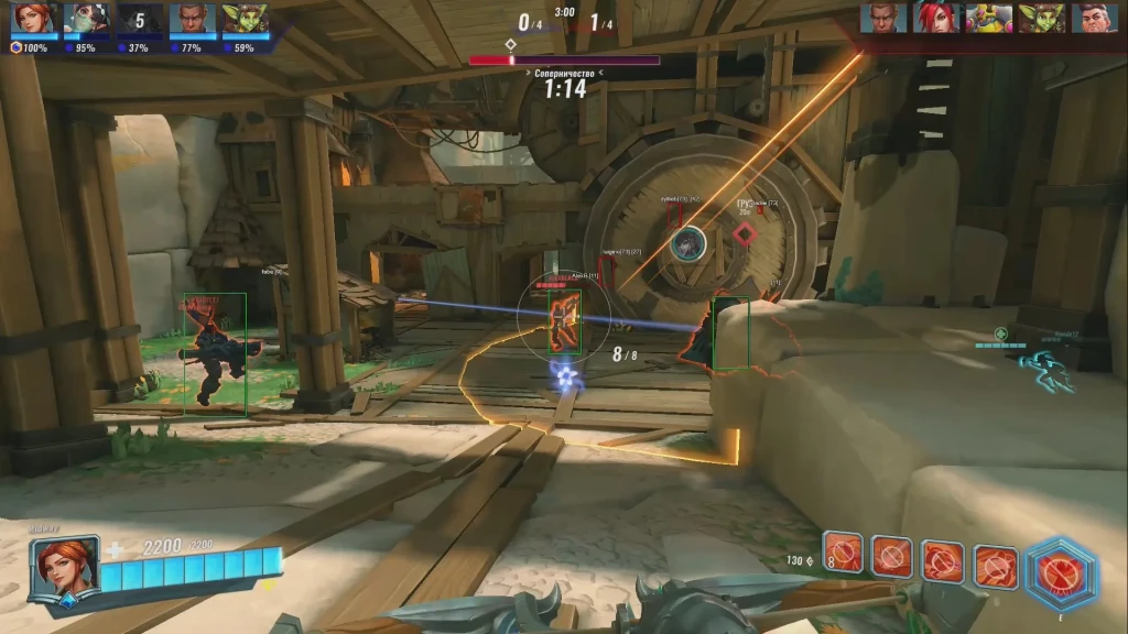 Paladins MULTIHACK photo preview 4