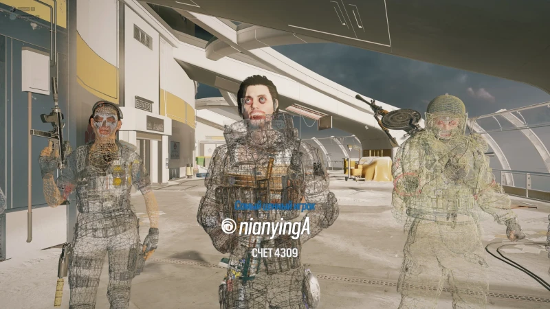 R6S WH Cheat превью для фото 4