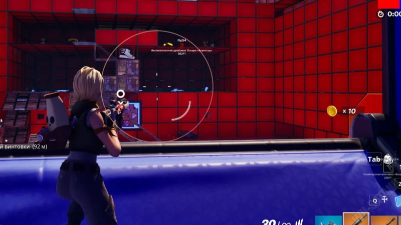 Fortnite Fecurity photo preview 3