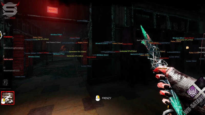 Ancient DBD photo preview 4
