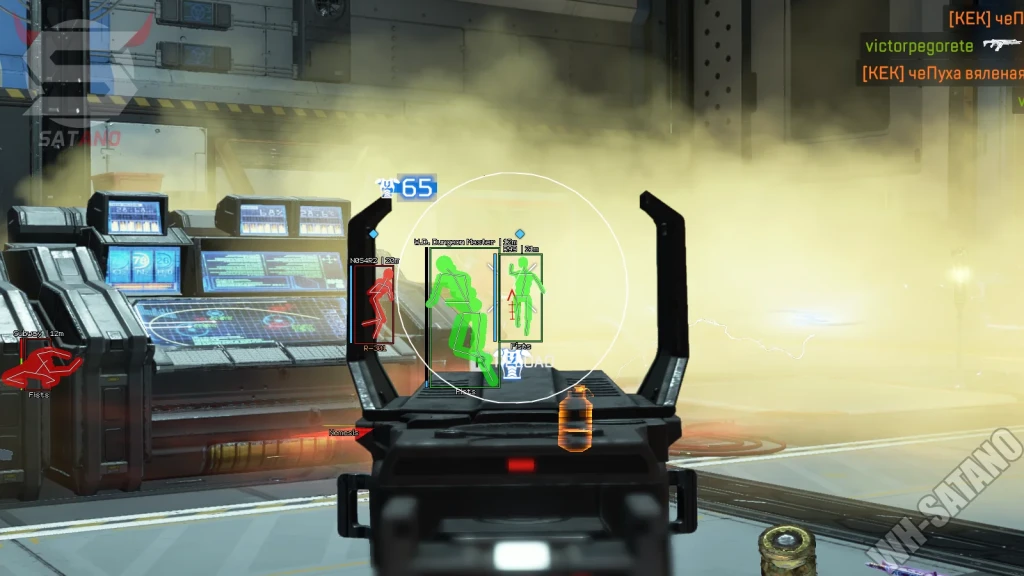 Stealth Apex photo preview 9