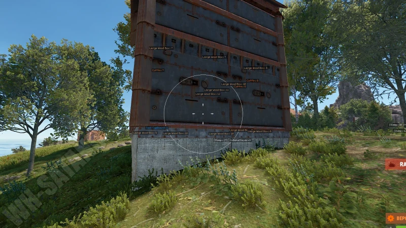 Dullwave Rust photo preview 7