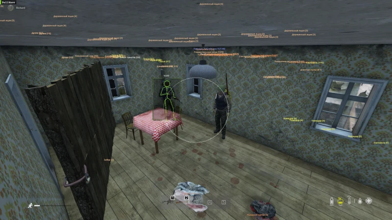 DAYZ Cheats gameplay screenshot 2 — ESP, aimbot, and hacks preview