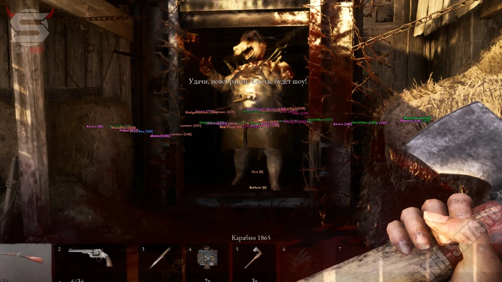 Pussycat Hunt Showdown photo preview 4