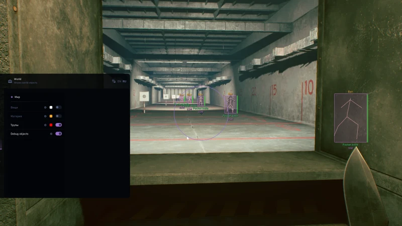 SMG Active Matter photo preview 1