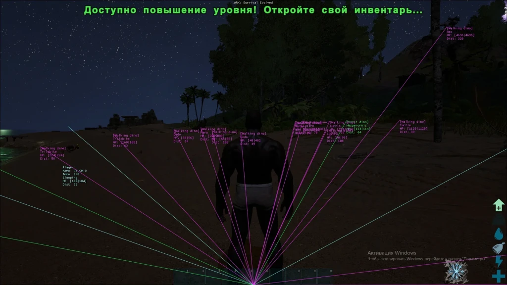 Phoenix Ark Survival Evolved photo preview 4